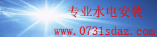 财神争霸app登录
